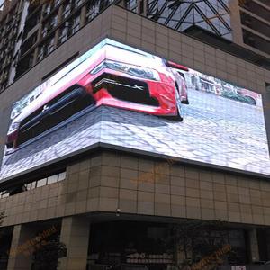 Wholesale 7.81x15.6mm Outdoor Fixed LED Display from china suppliers