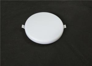 Wholesale Integrated Adjustable Cutout Frameless Round LED Panel Light 9W One Color from china suppliers