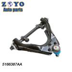 Front Upper Left Control Arm SS8168 for Dodge DAKOTA 2016-2022 Suspension