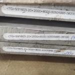55mm Thick Stainless Steel 316L Plate 2000*6000mm Din1.4404 s31603 12mm thk. SS