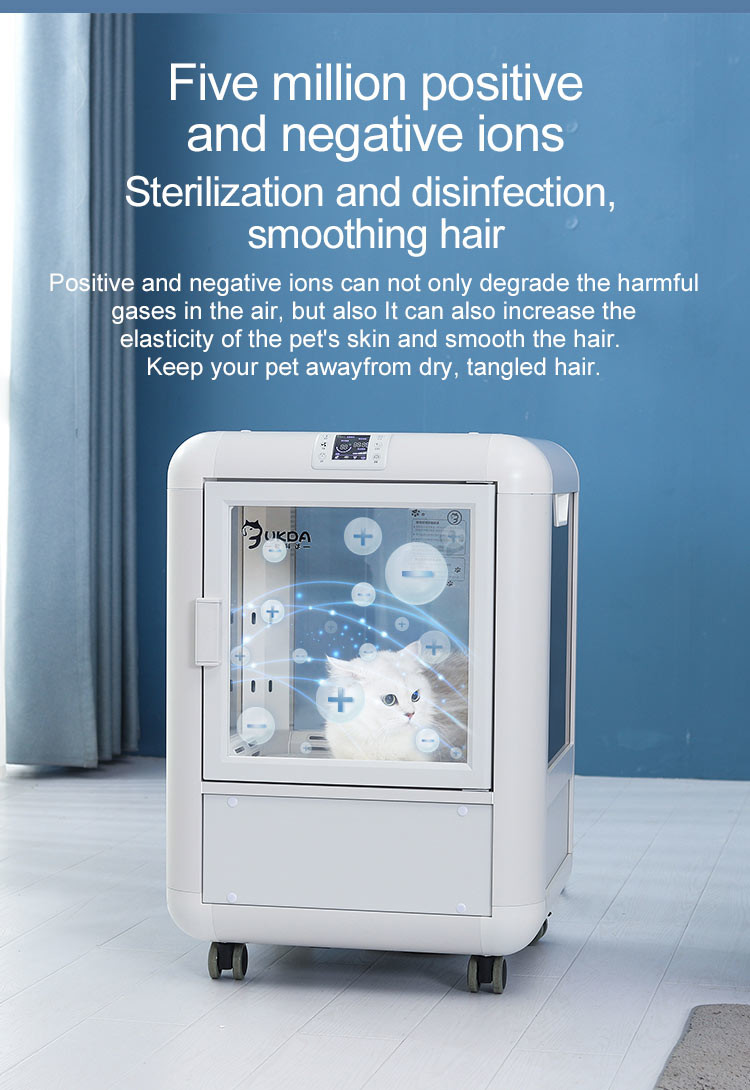Automatic Disinfect Pet Dryer Room Machine Box For Household Cat Dryer K5 1 - 9 Units