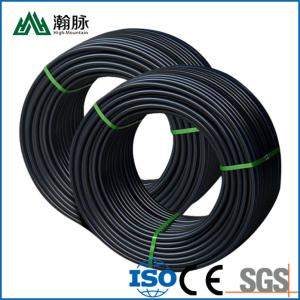 Wholesale Customized Plastic HDPE Water Supply Pipe Pe Underground Drainage DN25mm from china suppliers