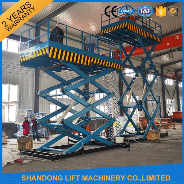 2T 7m Portable Stationary Hydraulic Scissor Lift Table High Strength Manganese
