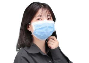 Wholesale Tear Resistant Non Woven Medical Mask Totally Impermeable To Fluids / Bacteria from china suppliers