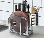 Anticorrosion 304 Stainless Steel Kitchenwares Silver Cutting Board Holder Stand