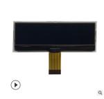 5V White Monochrome Oled Display 20x4 With Fast Response