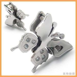 Wholesale Tagor Stainless Steel Jewelry Fashion 316L Stainless Steel Pendant for Necklace PXP0624 from china suppliers