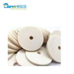 Grinding Wheel Sharpening Disc For Mark 8 MK 9 Molins Tobacco Machine Parts
