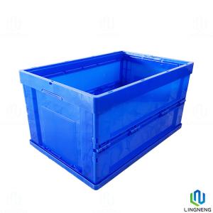 Wholesale Durable 54L Blue Plastic Foldable Container Collapsible Storage Box Without Lid from china suppliers