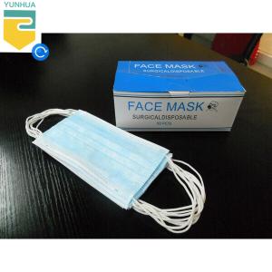 Wholesale Anti Electrostatic Disposable Surgical Masks Non - Allergic Environment Friendly from china suppliers