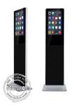 Slim 21.5 Inch Digital Advertising Screens Android Remote Control LCD Advertisin