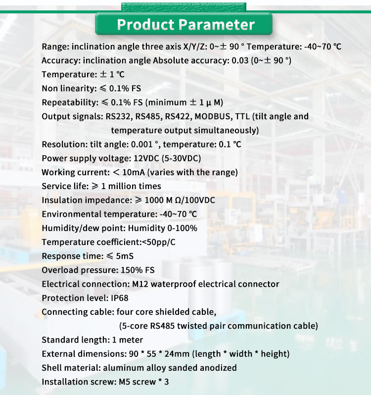 Highly Accurate X Y Z Inclination Sensor UBTA-PLY RS422 UNIVO Dual Axis Inclinometer