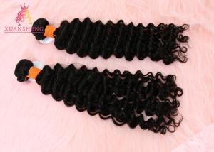 Wholesale Deep Wave Virgin Human Hairs Malaysian Remy Hair Human Hair Bundles from china suppliers