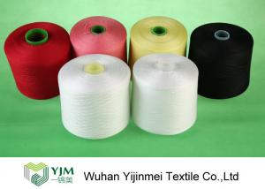 Wholesale Knitting / Weaving Polyester Spun Yarn Bright Color With 100% Polyester Staple Fiber from china suppliers