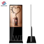 Android 9.1 Indoor Digital Signage