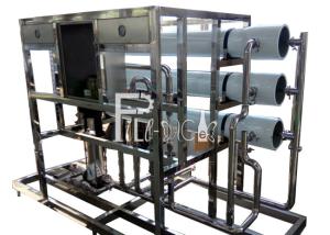 Wholesale Borehole Raw Water 6000 LPH RO Plant from china suppliers