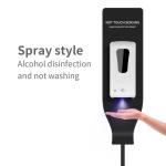 Floor Standing Antibacterial 1000ml Hand Sanitizer Dispenser