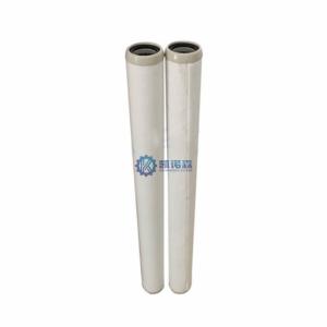 Wholesale Synthetic Natural Gas Filter Element Replacement Cc3lg02h13 PCHG336 from china suppliers