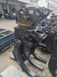 Five Claw Excavator Grabber Wood Grabber Suit For 17-22 Tons Excavator