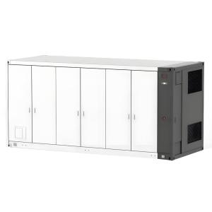 Wholesale 40ft Industrial Energy Storage System Container 6900KWH Energy Storage Container from china suppliers