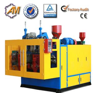 Wholesale AMB70D Small plastic blow molding machine AMB70D from china suppliers