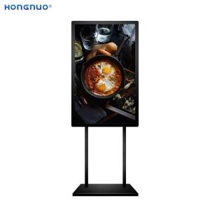 Wholesale 43 Inch Aluminum LCD Window Display 2500 Nits Brightness For Shop from china suppliers