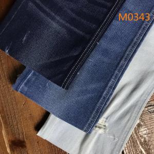 Wholesale 69 Cotton 29 Polyester 2 Spandex Dark Blue Jeans Raw Denim Fabric 11 Oz from china suppliers