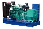 15kva 30kva 63kva Open Frame Diesel Generator With Sturdy Housing