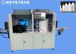60mm-90mm Pharma Bottle Visual Inspection System Equipment with image cameras