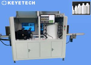 Wholesale 60mm-90mm Pharma Bottle Visual Inspection System Equipment with image cameras from china suppliers