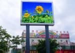 Advertising Waterproof SMD2727 electronic display boards 5mm Outdoor Cabinet