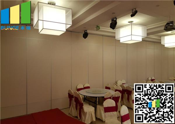 3 3/8 inch THK Folding Acoustic Room Dividers For Convention & Exhibition Centre