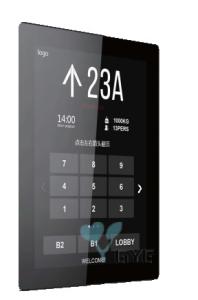 Wholesale ELEVATOR SPARE PARTS TFT DISPLAY TOUCH MULTIMEDIA DISPLAY 15 INCH GVT15002 from china suppliers