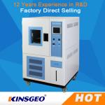 -70～150℃ Automobile LCD Display Temperature And Humidity Controlled Cabinets