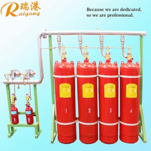 Wholesale HFC-227ea Inert Gas Fire Suppression System 10s Discharge Time 120L Cylinder Volume from china suppliers