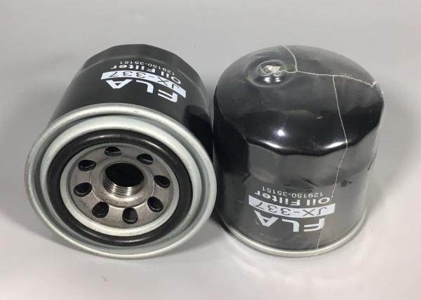 Komatsu YANMAR Excavator Oil Filter YM129150-35151-A , 4TNV94/98 Oil Filter