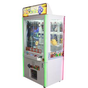 Wholesale Key Master Coin Operated Arcade Machines Color Dazzling Low Distortion from china suppliers