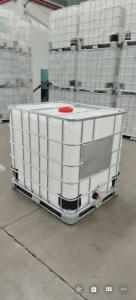 Wholesale Chemical HDPE IBC Tank Square 1 Ton Plastic Tank White ISO9001 from china suppliers