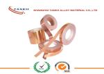 Cw111c C70250 Copper Nickel Strip CuNi2 Resistance Wire
