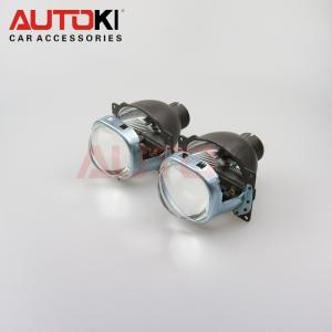 Wholesale Autoki Top Q5 high low beam d2s hid projector square lens from china suppliers
