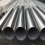 Elliptical Seamless Stainless Steel Pipe Tubes Spiral Welded For Decoration