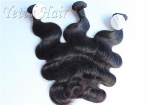 Wholesale Healthy Malaysian Remy Hair Weave , Kinky Curly Virgin Hair For Black Women from china suppliers