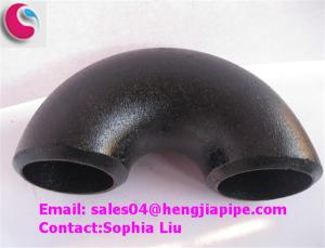 Wholesale Hengjia Return Bend from china suppliers