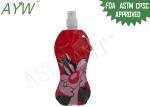 Plastic Lamination Edible Liquid Spout Bags Reusable For Fruit Jelly / Milk