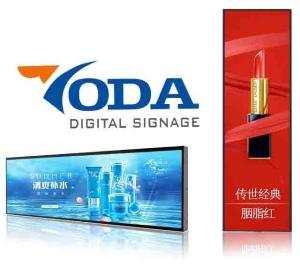 Wholesale Shopping Shelves 19in 1920x360 LED Strip Screen 50W Stretched from china suppliers