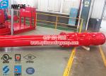 NMFIRE 100~7500 GPM Vertical Turbine Fire Pump Fire Fighting Water Pump