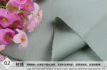 Elastic Printed Cotton Fabric