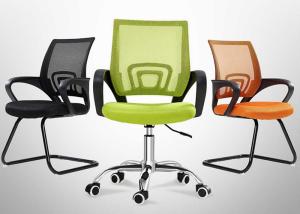 Wholesale Ergonomic Executive Office Chair from china suppliers