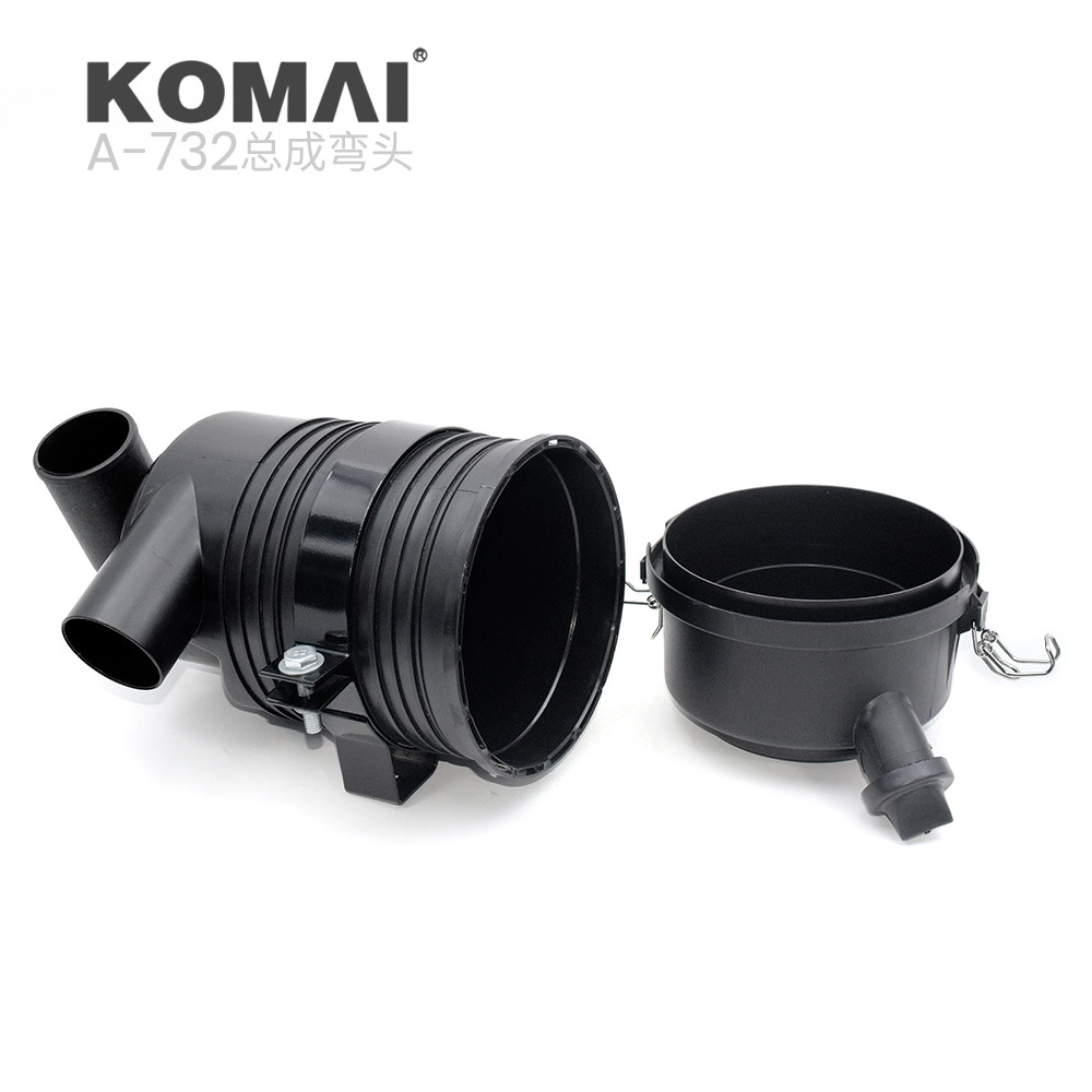 KOMAI AF25551 AF25575 P821575 P822858 Air Filter Housing Assembly Bended Head 93U7-10030