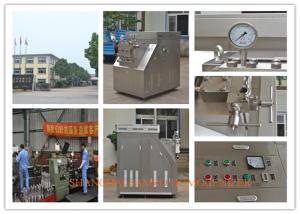 Wholesale Food And Drink 2 Stage Milk Homogenizer Machine 2500 L/H 900 Bar from china suppliers